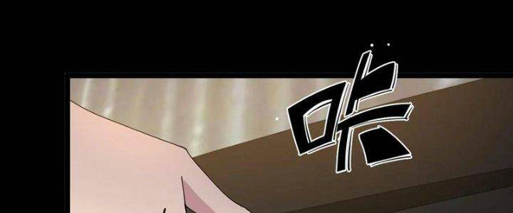 Trùng Sinh Trở Lại 1983 Làm Phú Hào: Chapter 285