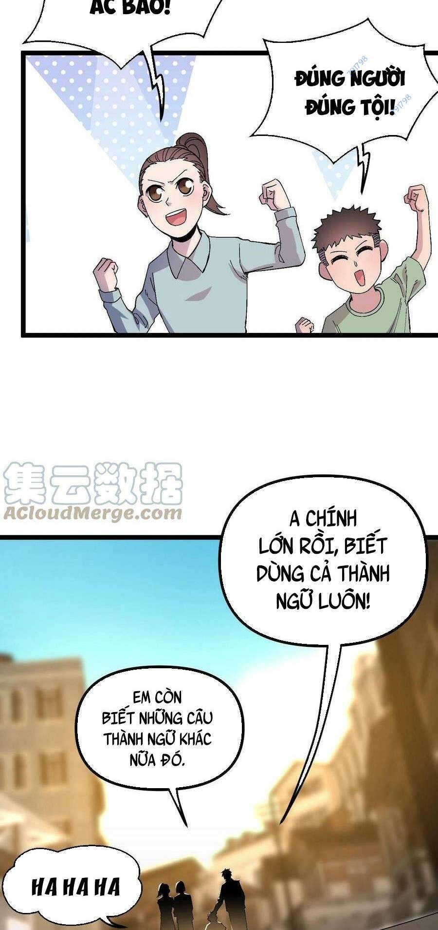 Trùng Sinh Trở Lại 1983 Làm Phú Hào: Chapter 30