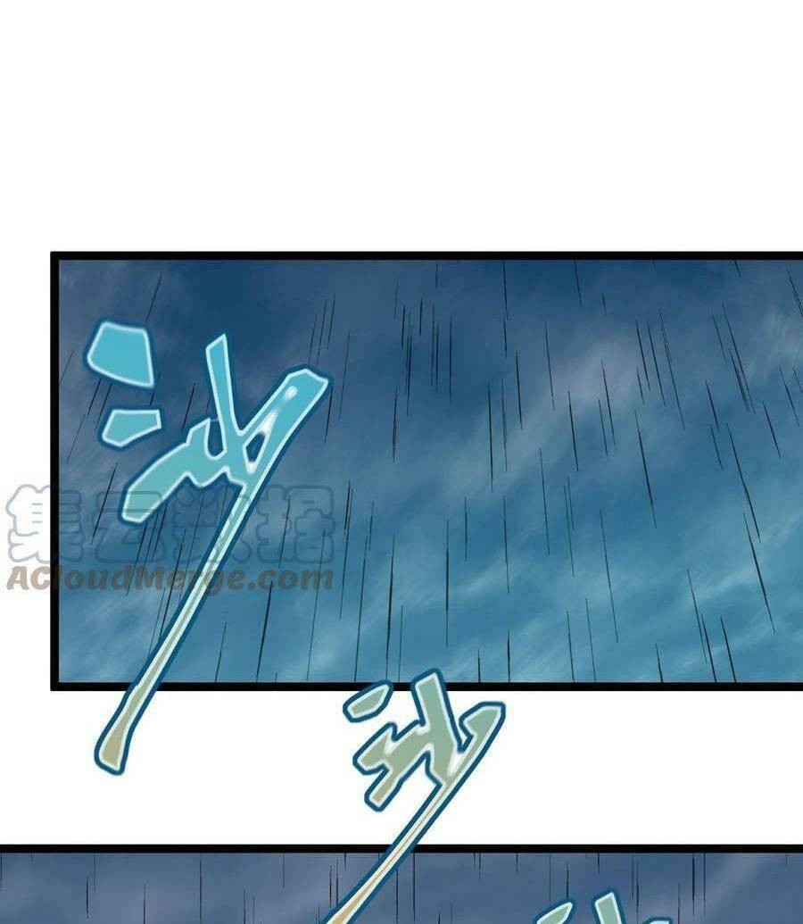 Trùng Sinh Trở Lại 1983 Làm Phú Hào: Chapter 32