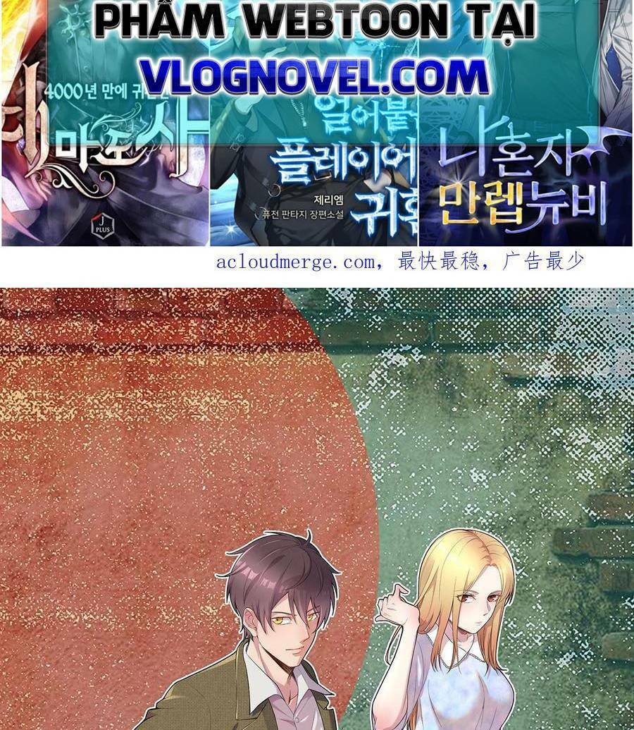 Trùng Sinh Trở Lại 1983 Làm Phú Hào: Chapter 32