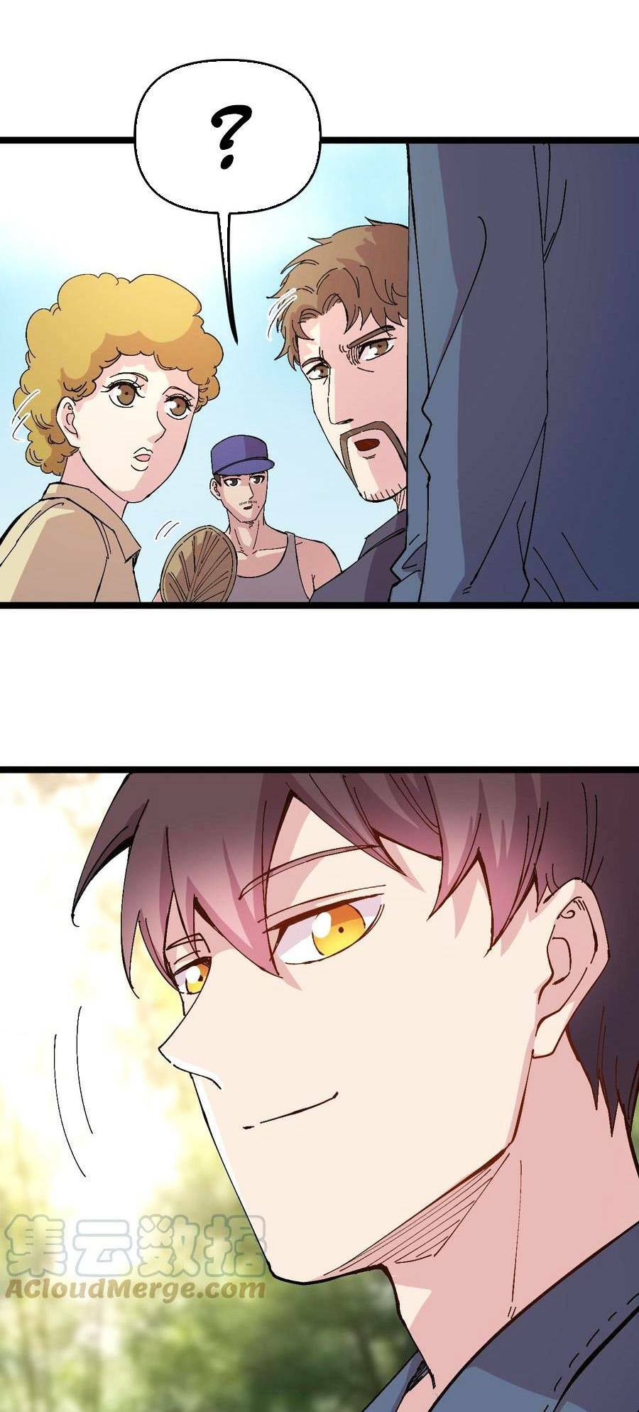 Trùng Sinh Trở Lại 1983 Làm Phú Hào: Chapter 47