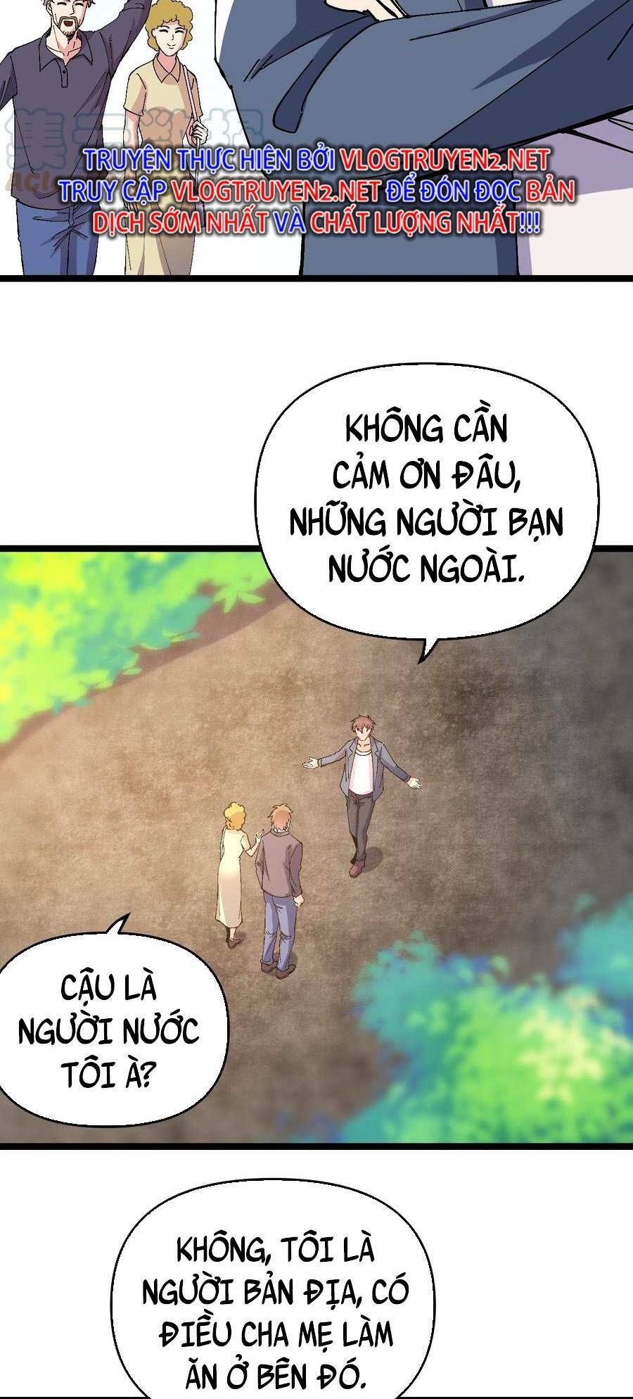 Trùng Sinh Trở Lại 1983 Làm Phú Hào: Chapter 47