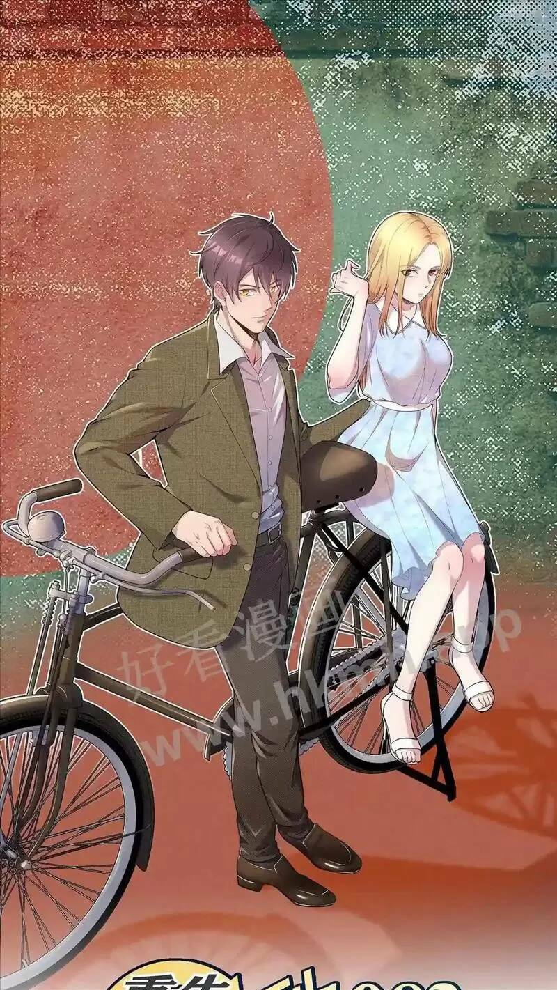 Trùng Sinh Trở Lại 1983 Làm Phú Hào: Chapter 61