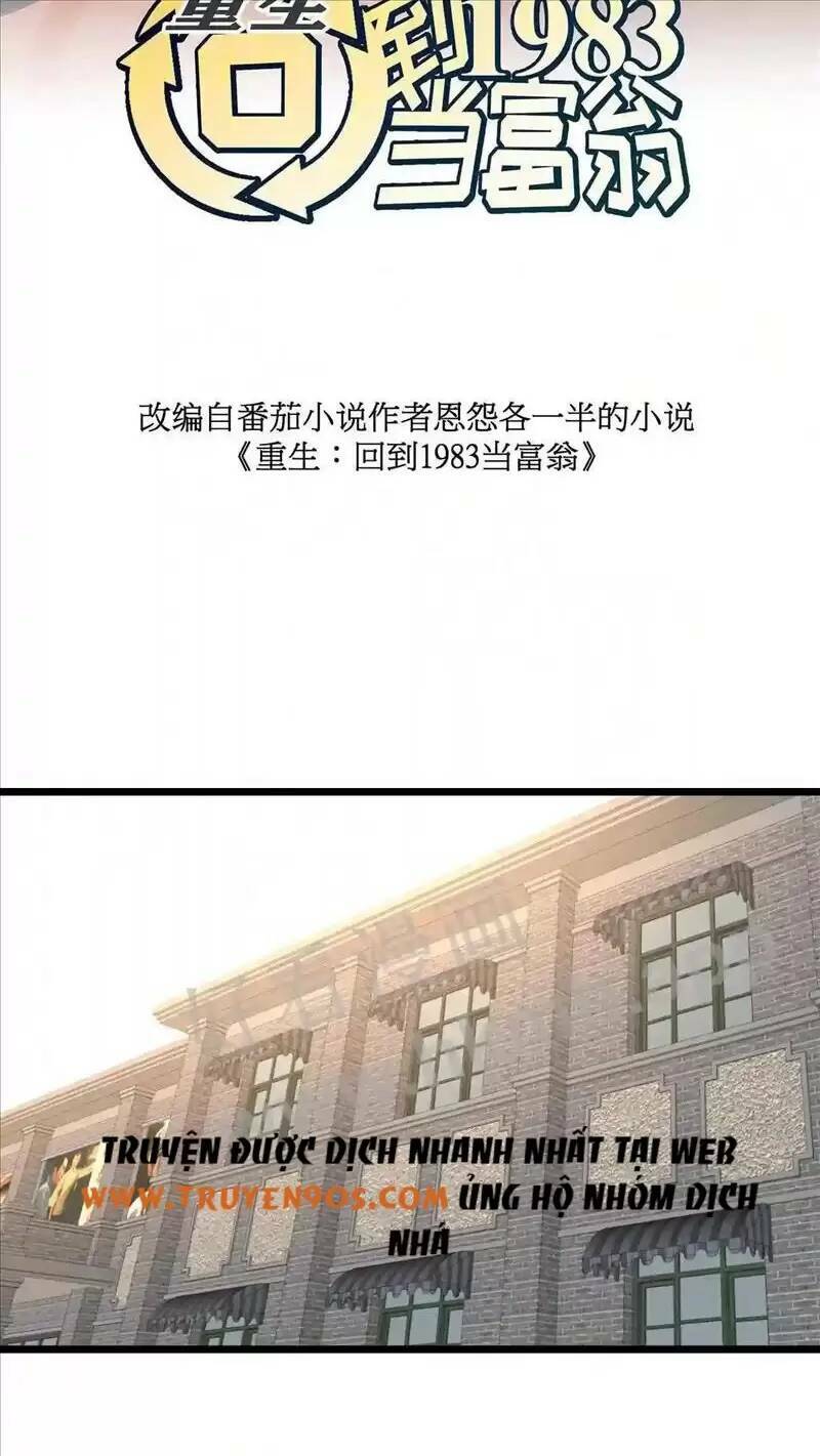 Trùng Sinh Trở Lại 1983 Làm Phú Hào: Chapter 61