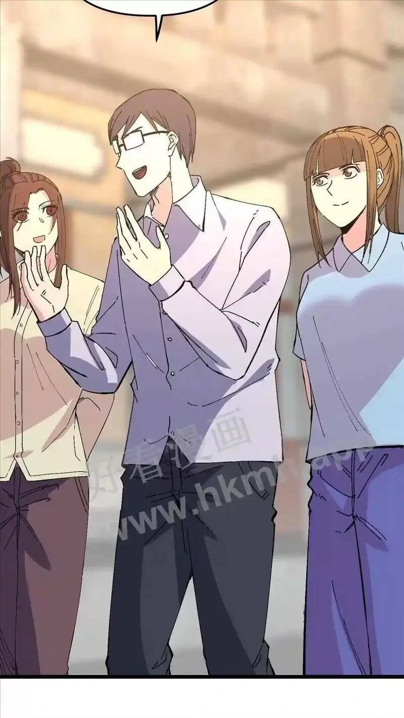 Trùng Sinh Trở Lại 1983 Làm Phú Hào: Chapter 61