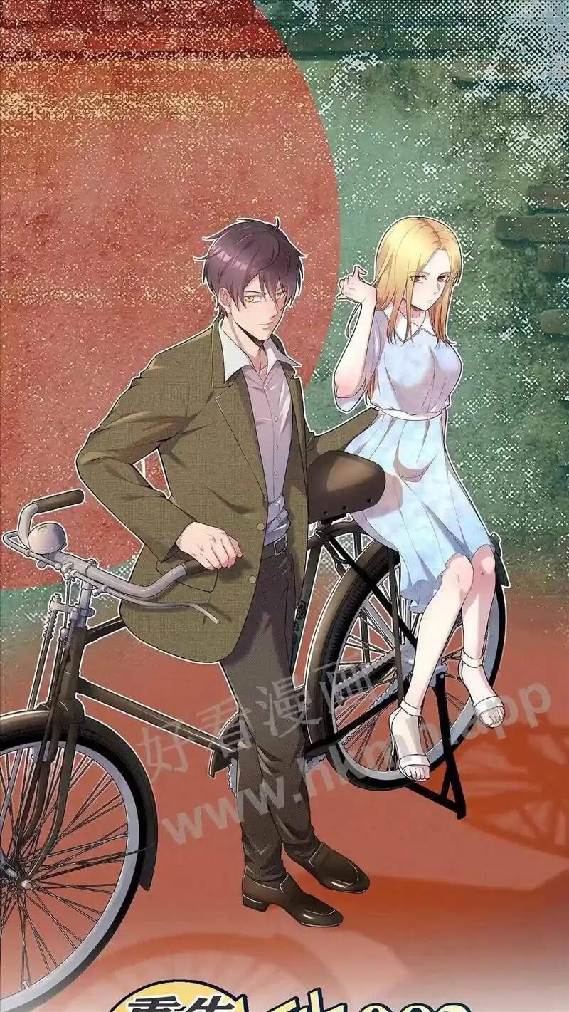 Trùng Sinh Trở Lại 1983 Làm Phú Hào: Chapter 75