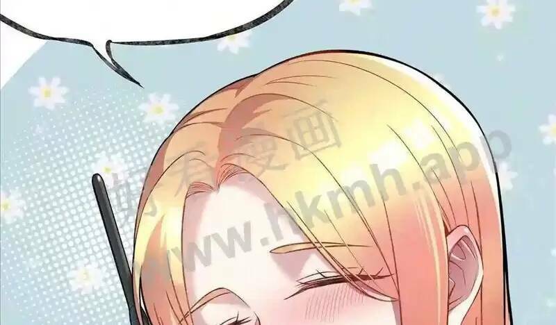 Trùng Sinh Trở Lại 1983 Làm Phú Hào: Chapter 75