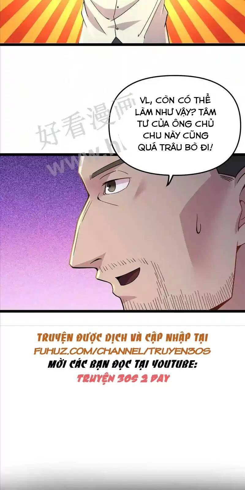 Trùng Sinh Trở Lại 1983 Làm Phú Hào: Chapter 96