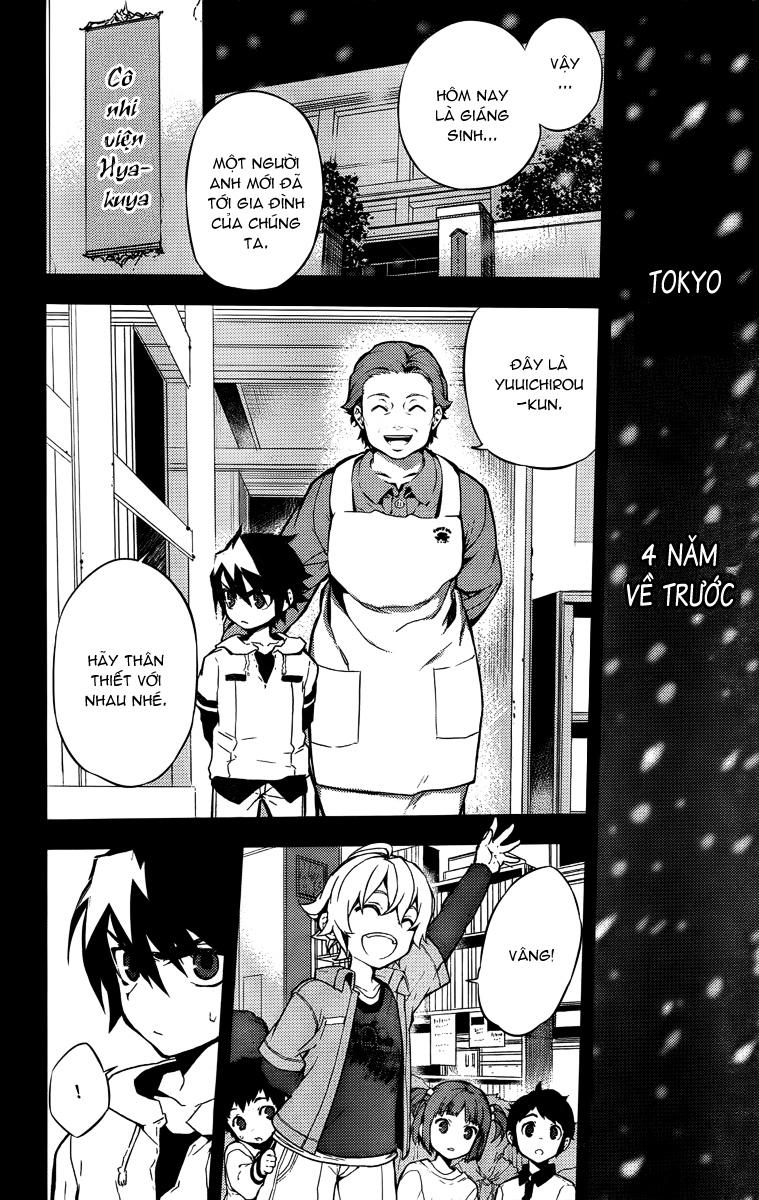 Owari No Seraph: Chương 1