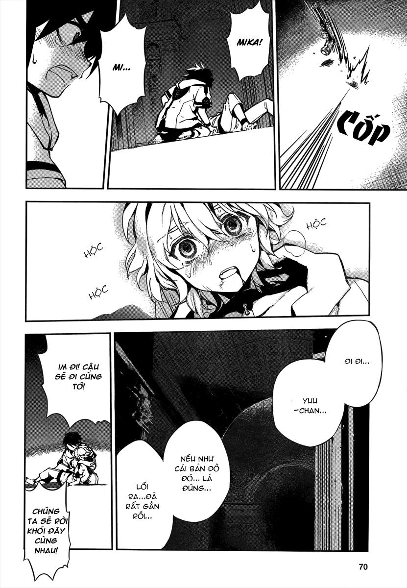 Owari No Seraph: Chương 1