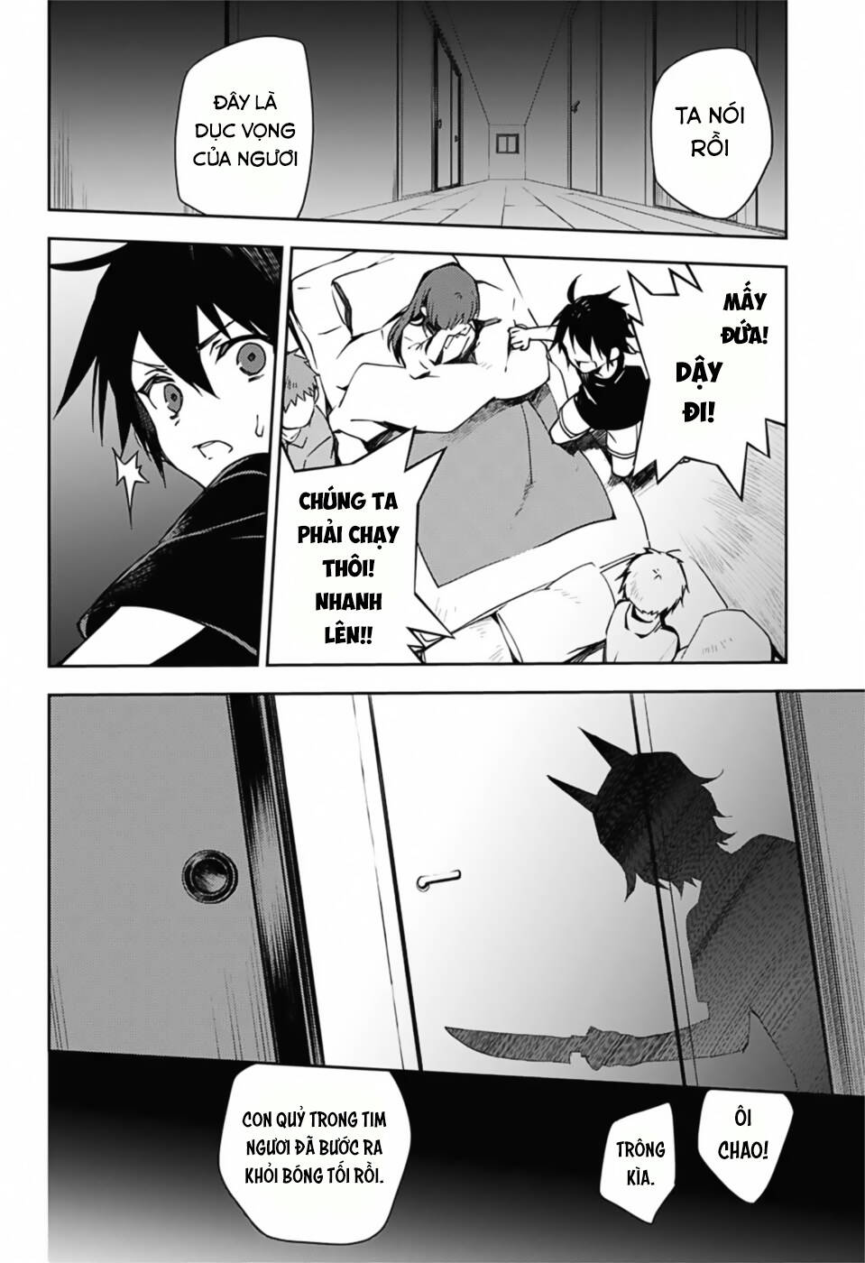 Owari No Seraph: Chương 101