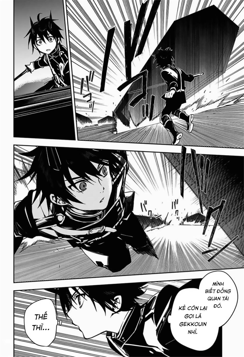 Owari No Seraph: Chương 102