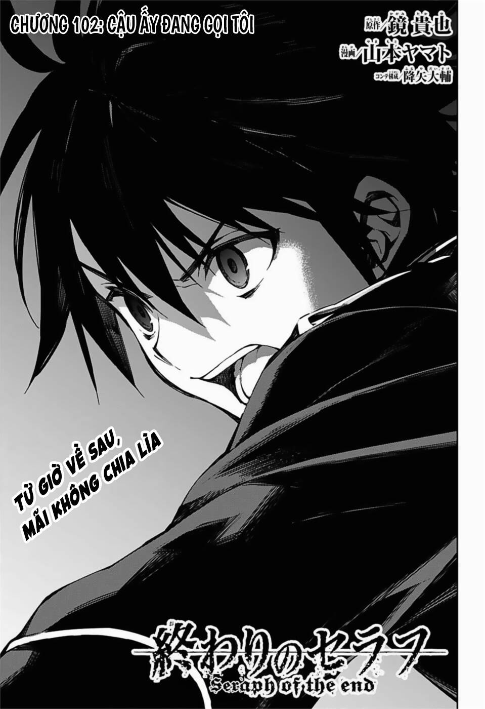 Owari No Seraph: Chương 102