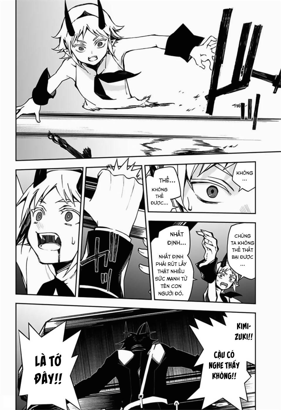 Owari No Seraph: Chương 102