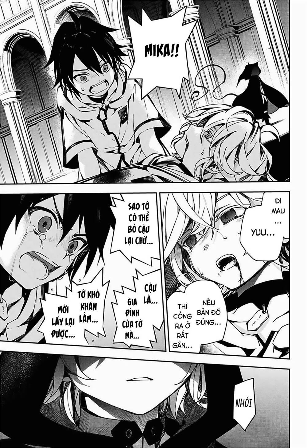 Owari No Seraph: Chương 104