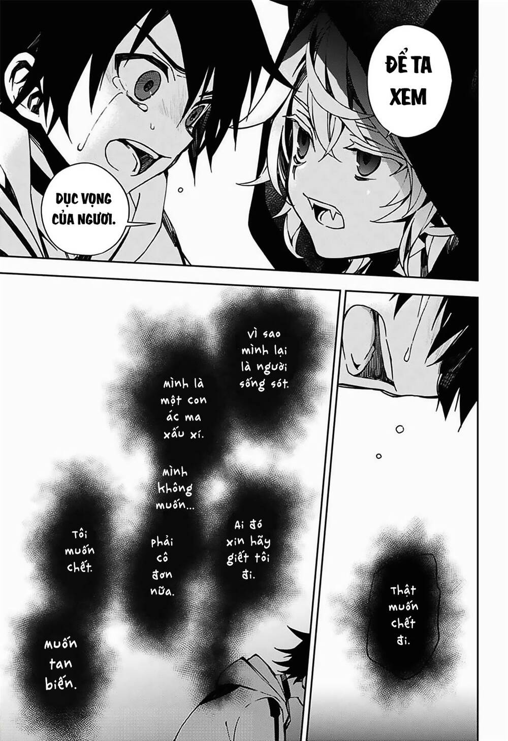 Owari No Seraph: Chương 104