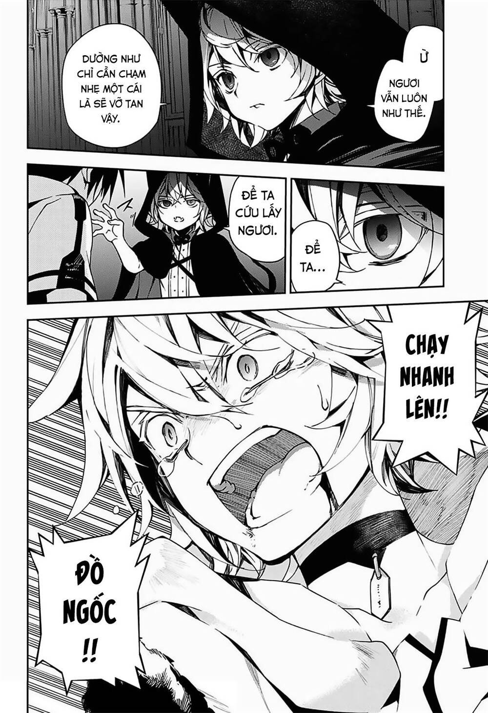 Owari No Seraph: Chương 104