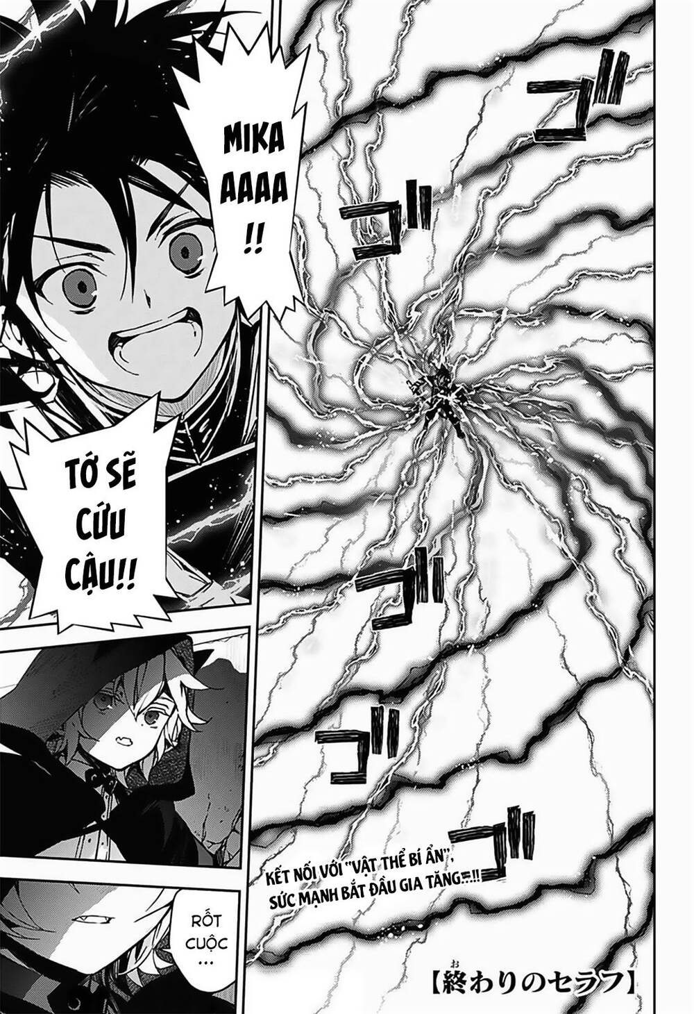 Owari No Seraph: Chương 104