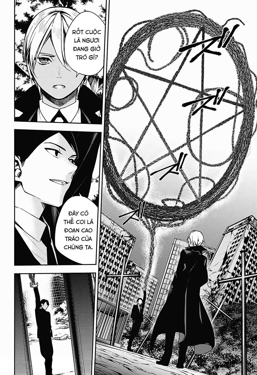 Owari No Seraph: Chương 107