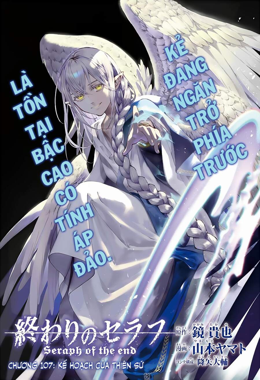 Owari No Seraph: Chương 107