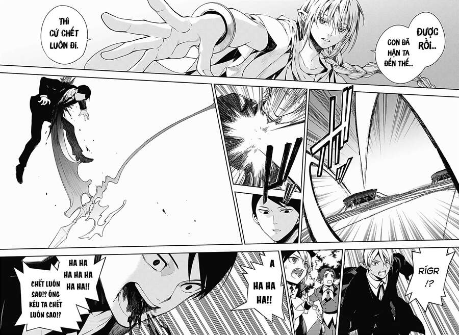 Owari No Seraph: Chương 107