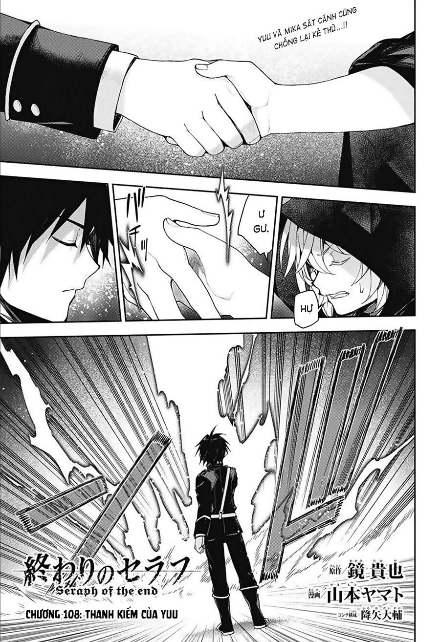 Owari No Seraph: Chương 108