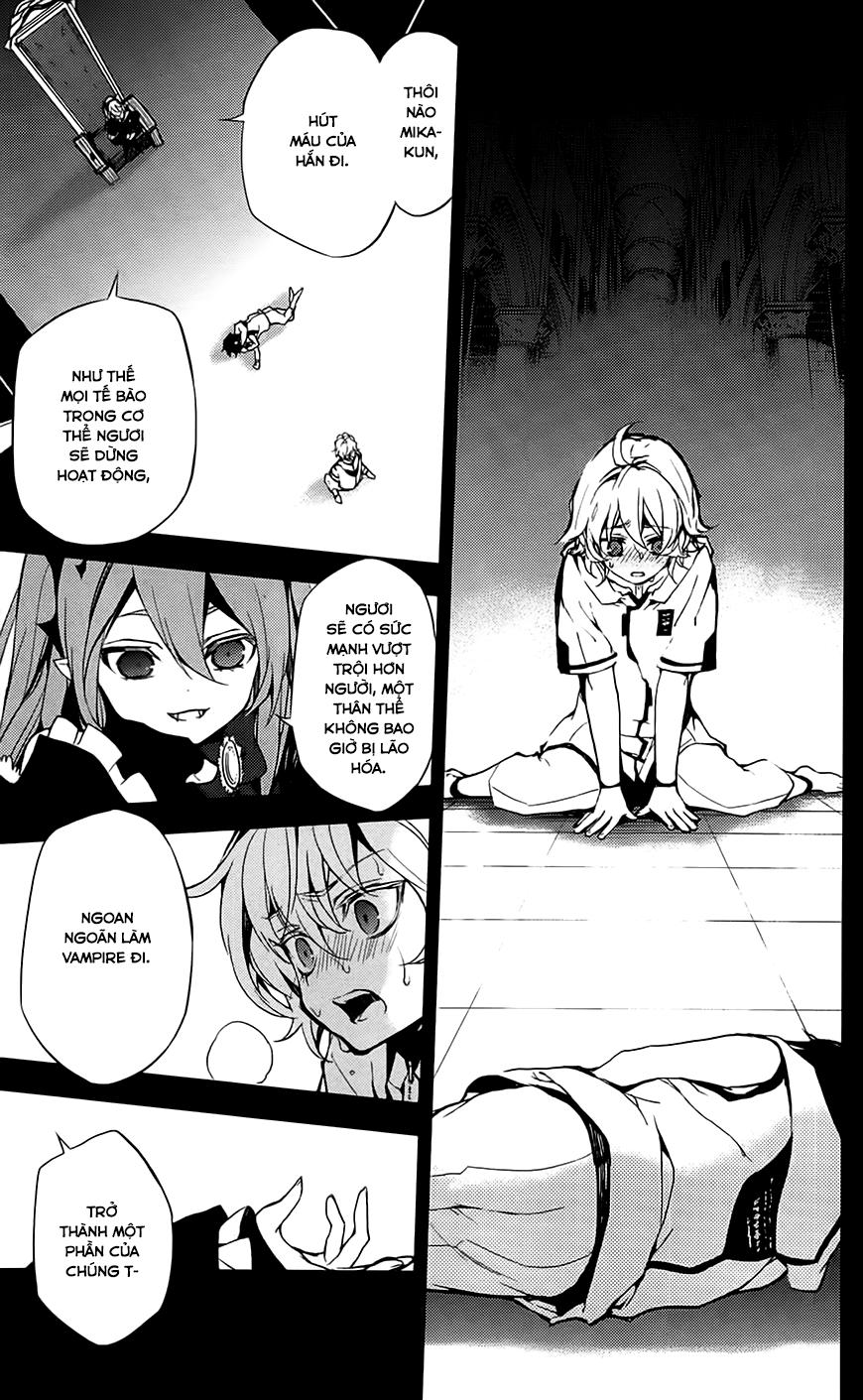Owari No Seraph: Chương 11
