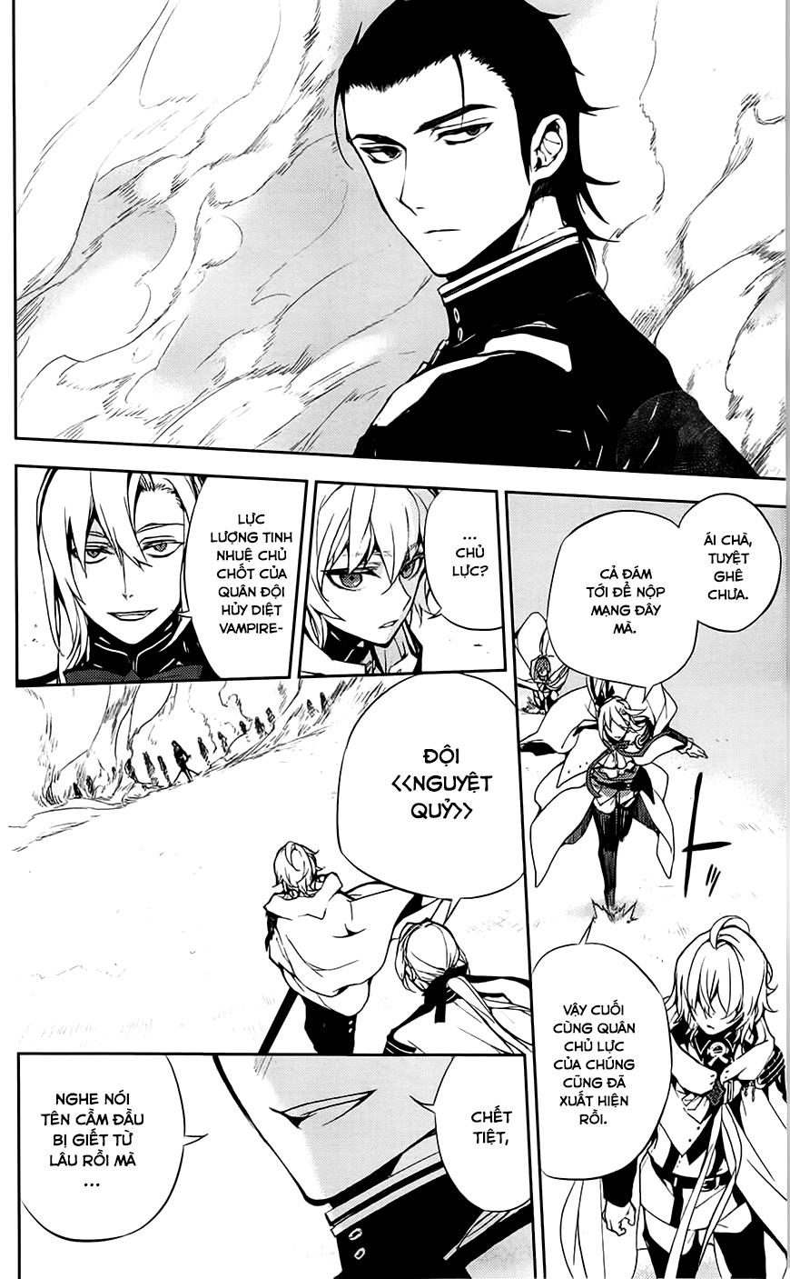 Owari No Seraph: Chương 11