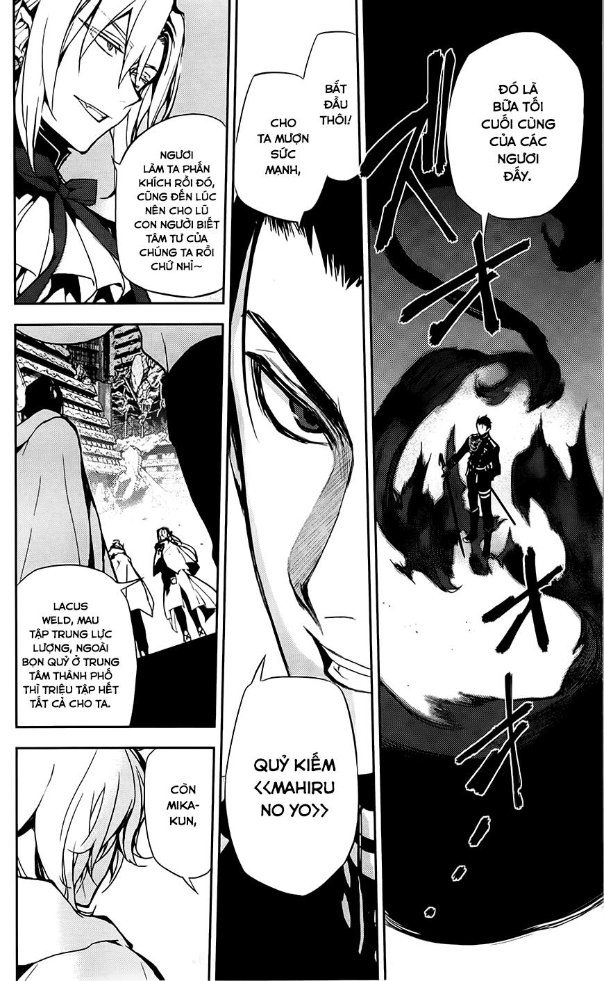 Owari No Seraph: Chương 11