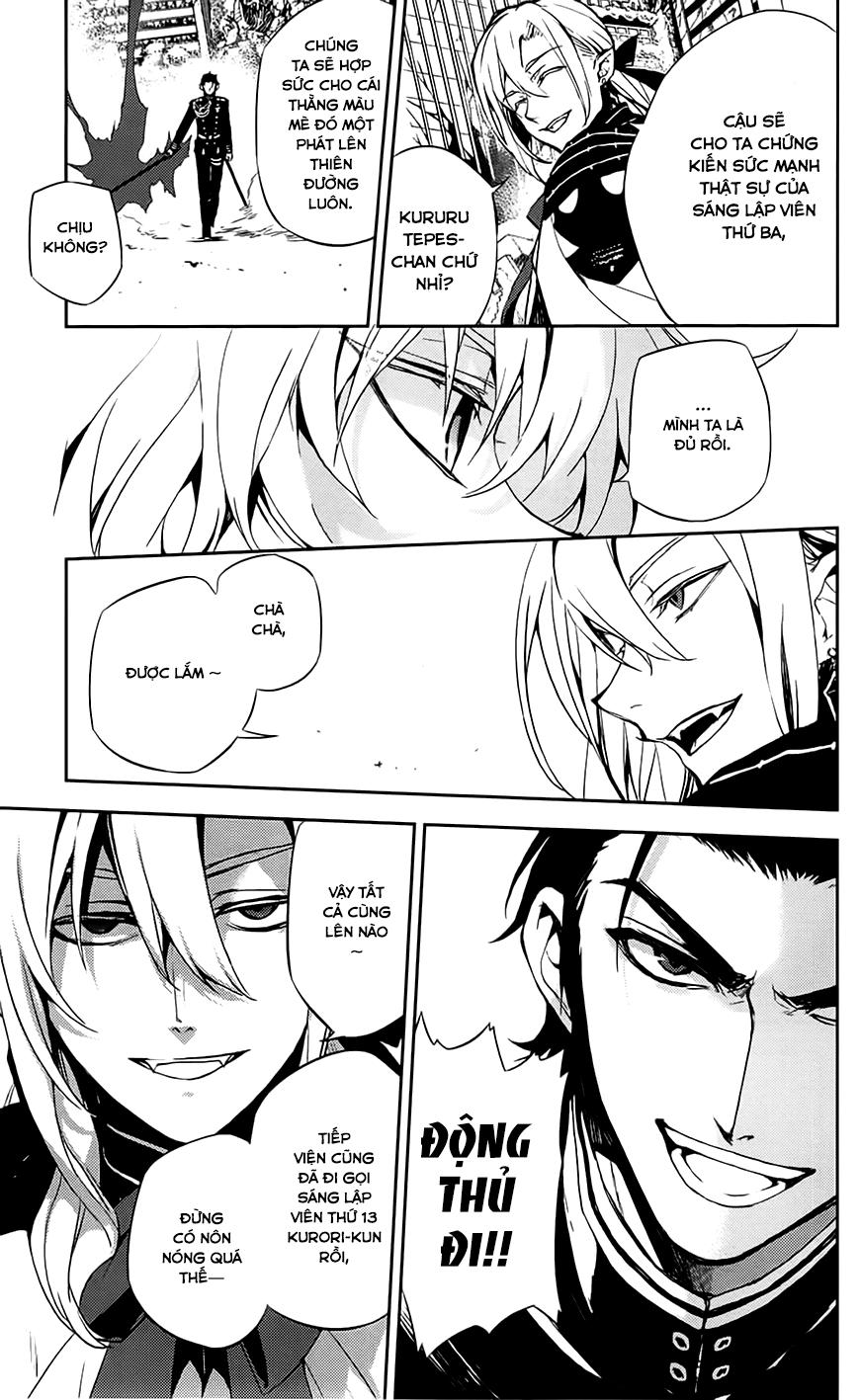 Owari No Seraph: Chương 11