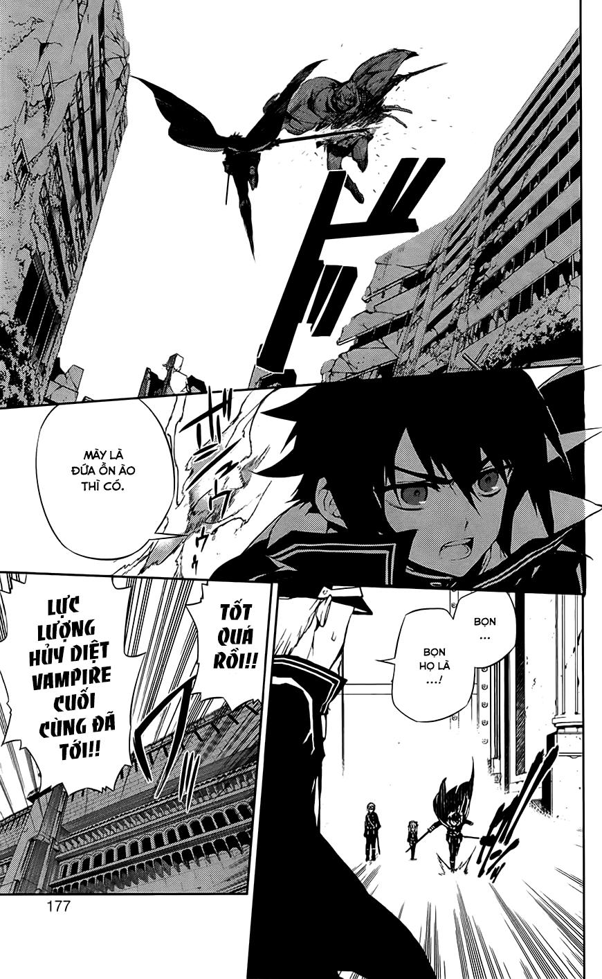 Owari No Seraph: Chương 11