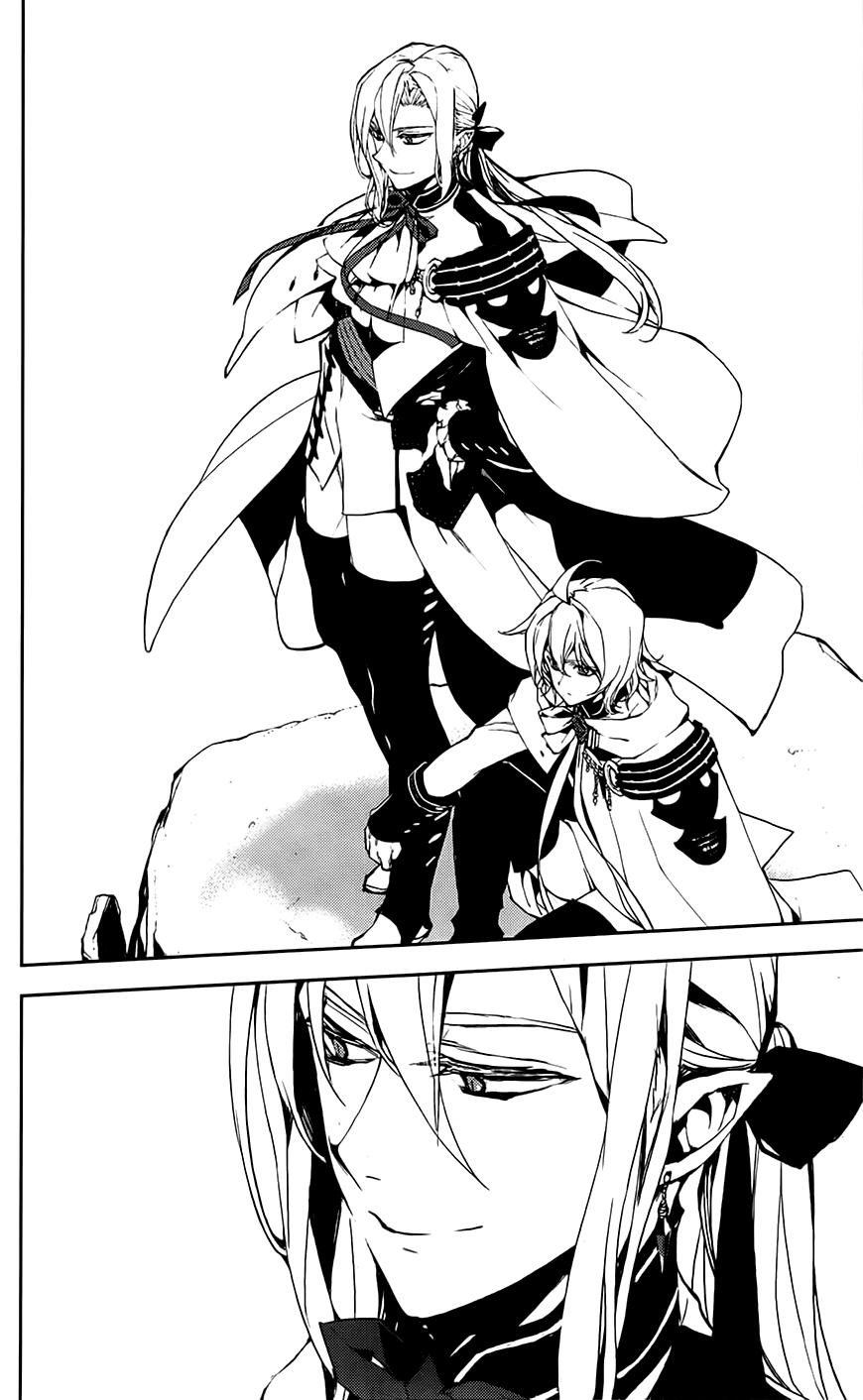 Owari No Seraph: Chương 11