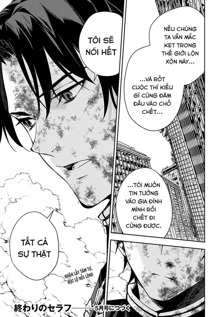Owari No Seraph: Chương 112