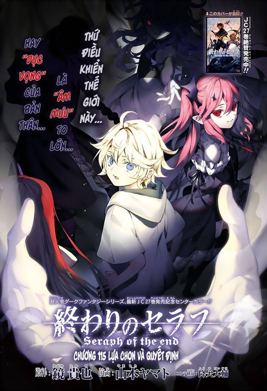 Owari No Seraph: Chương 115