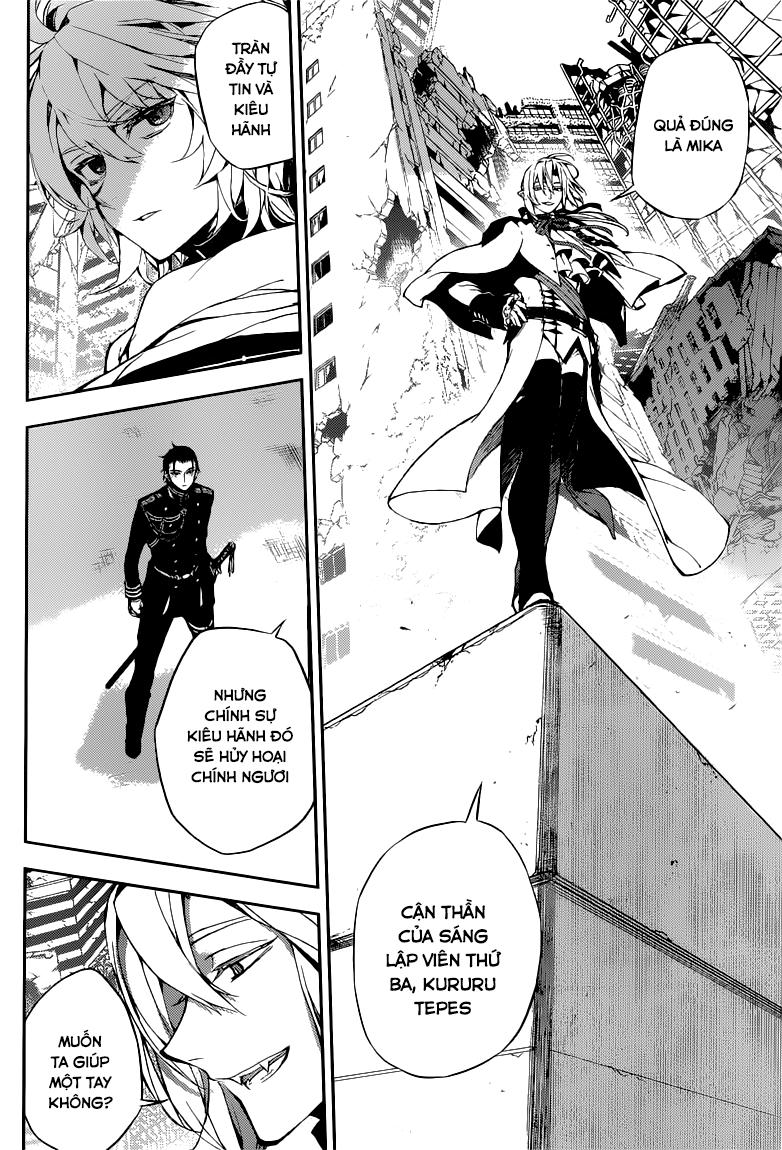 Owari No Seraph: Chương 12