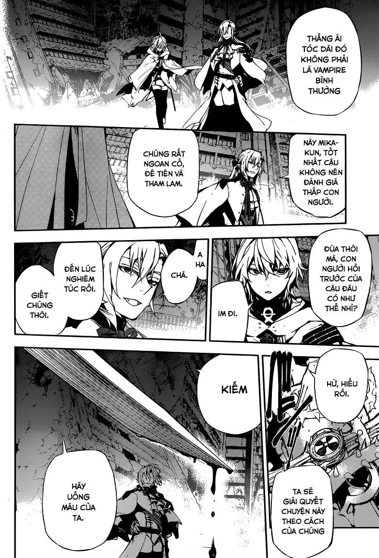 Owari No Seraph: Chương 12
