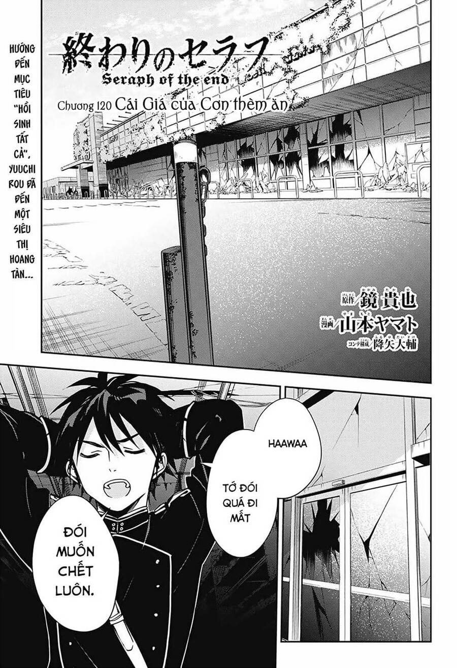 Owari No Seraph: Chương 120