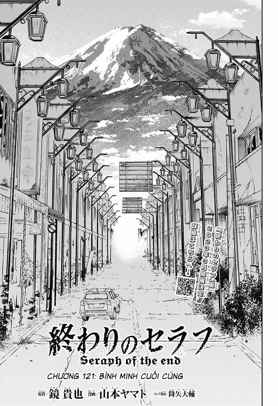 Owari No Seraph: Chương 121
