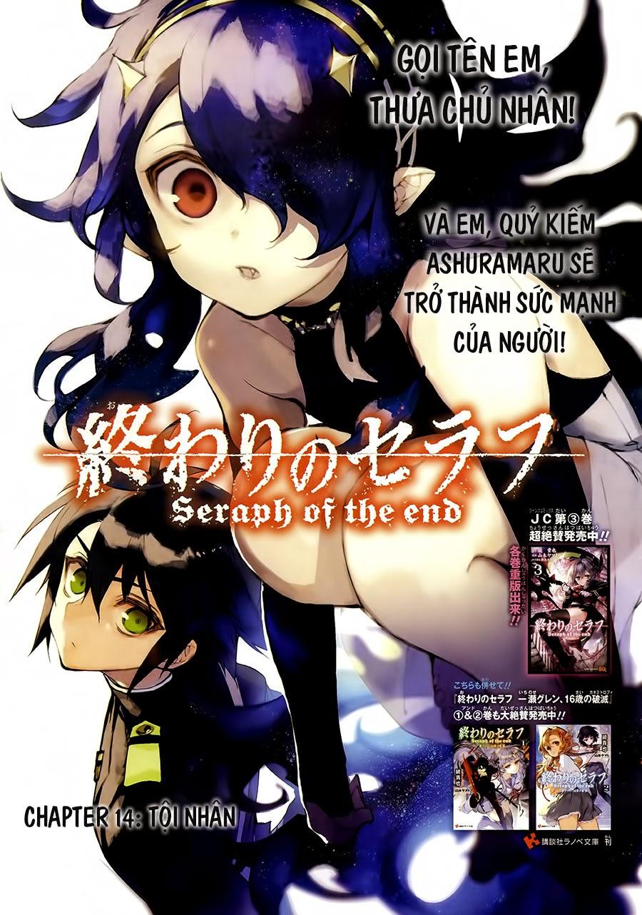Owari No Seraph: Chương 14