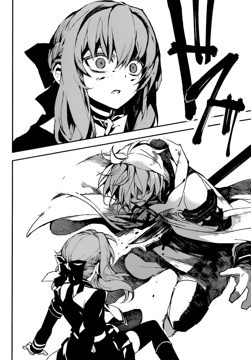Owari No Seraph: Chương 14