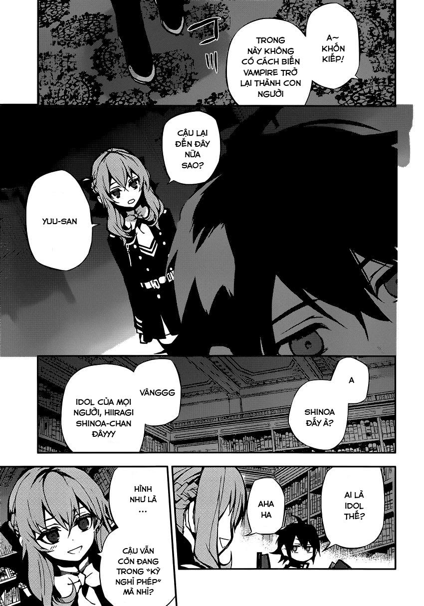 Owari No Seraph: Chương 16
