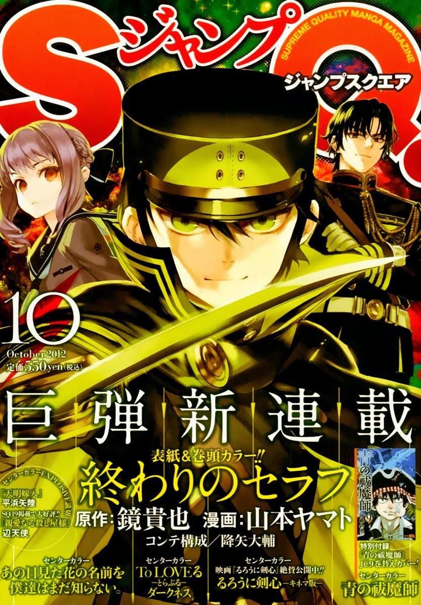 Owari No Seraph: Chương 18