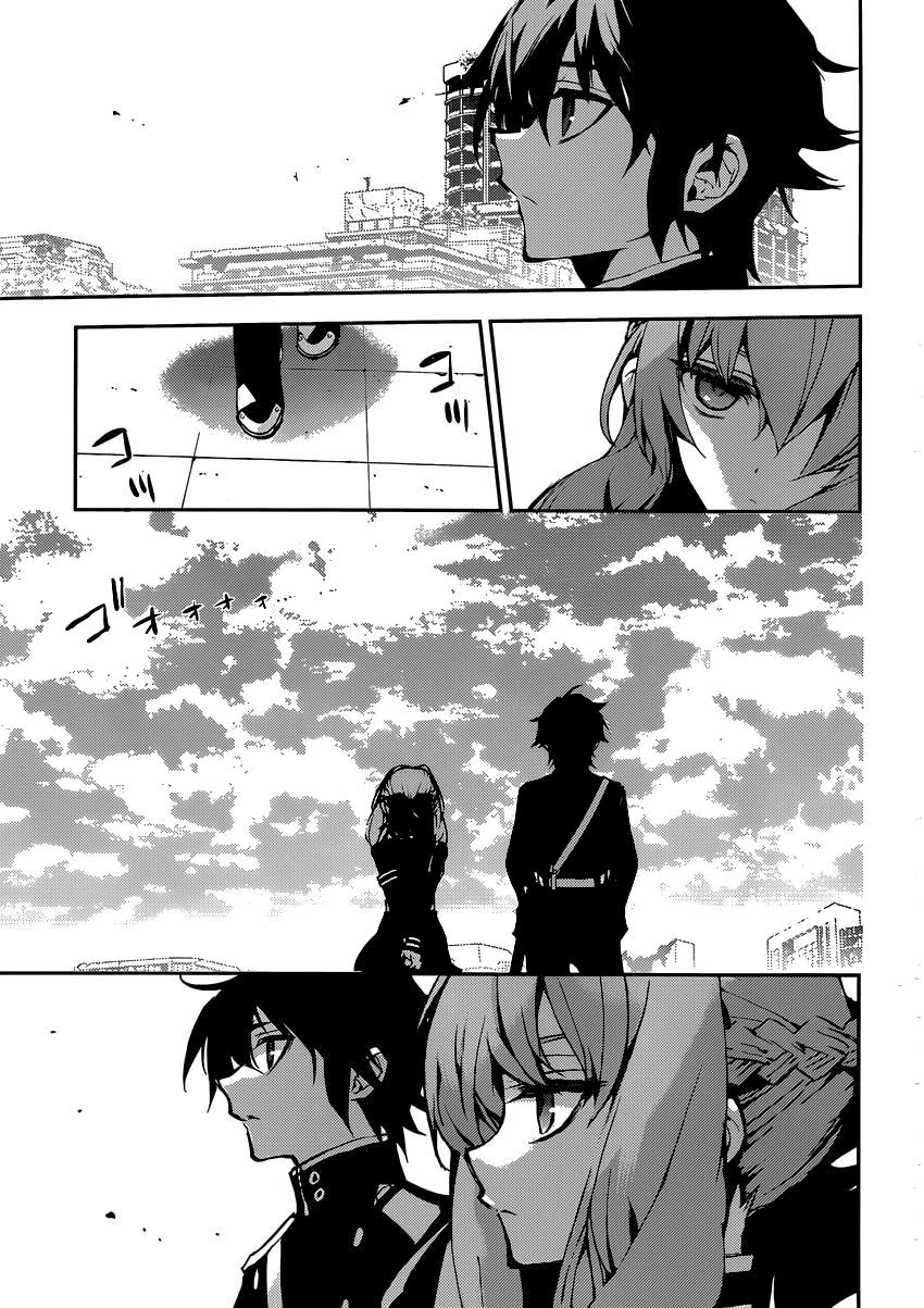 Owari No Seraph: Chương 18