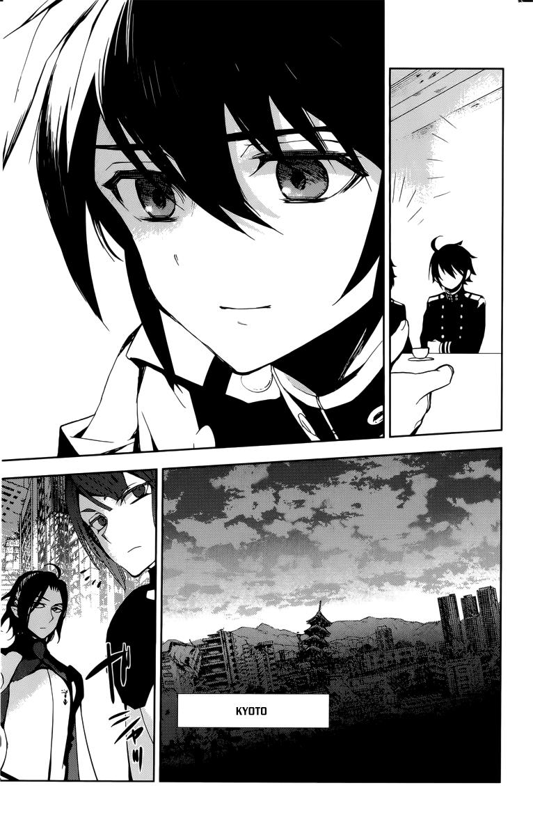 Owari No Seraph: Chương 23