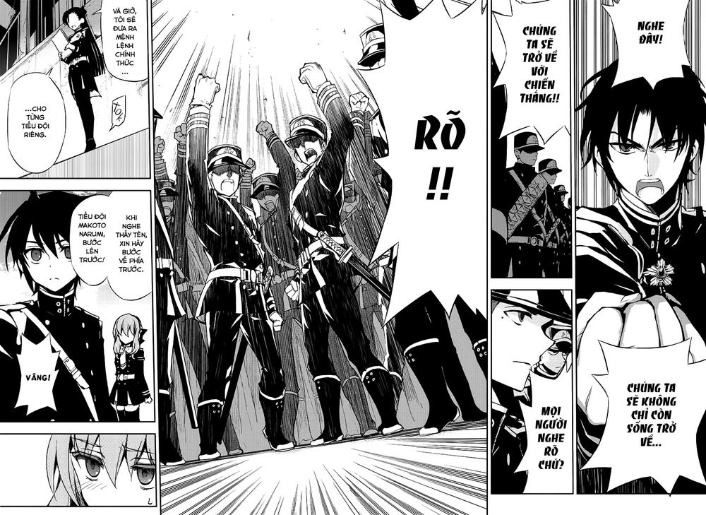 Owari No Seraph: Chương 24