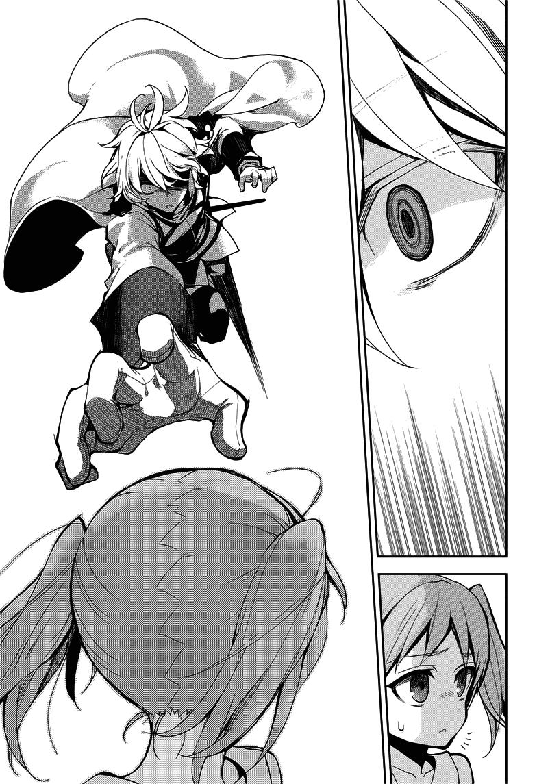 Owari No Seraph: Chương 26