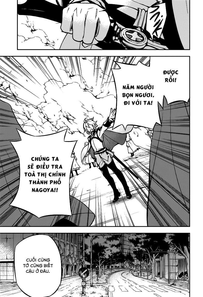 Owari No Seraph: Chương 30