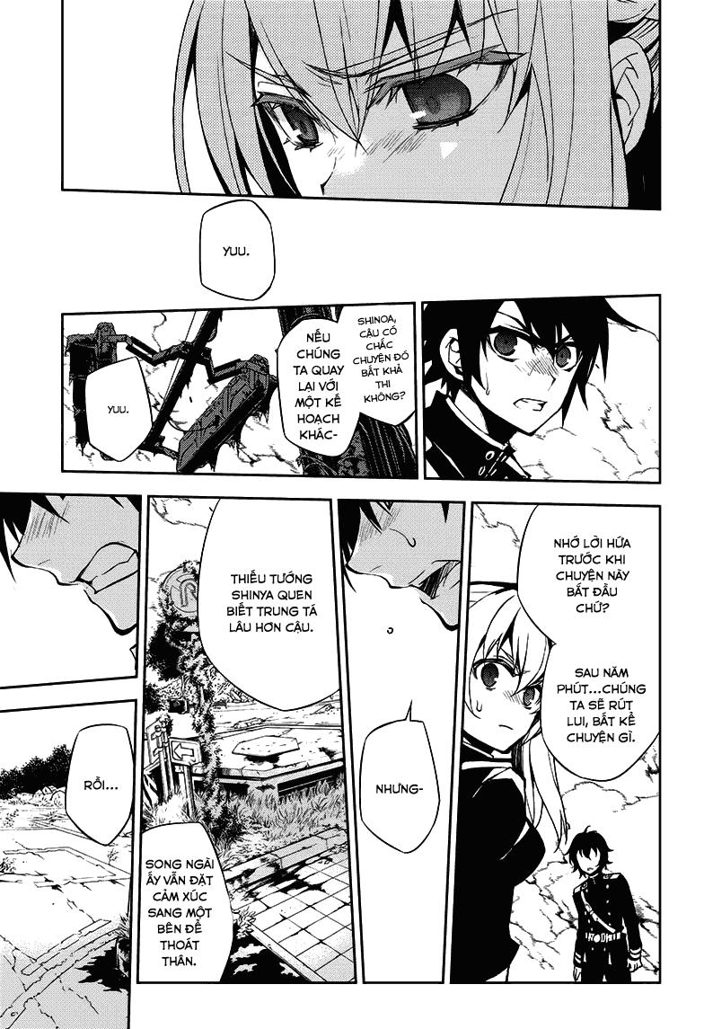 Owari No Seraph: Chương 33