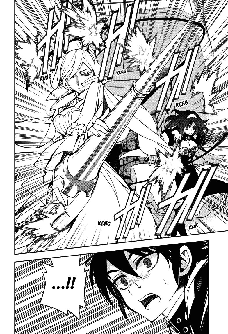 Owari No Seraph: Chương 33