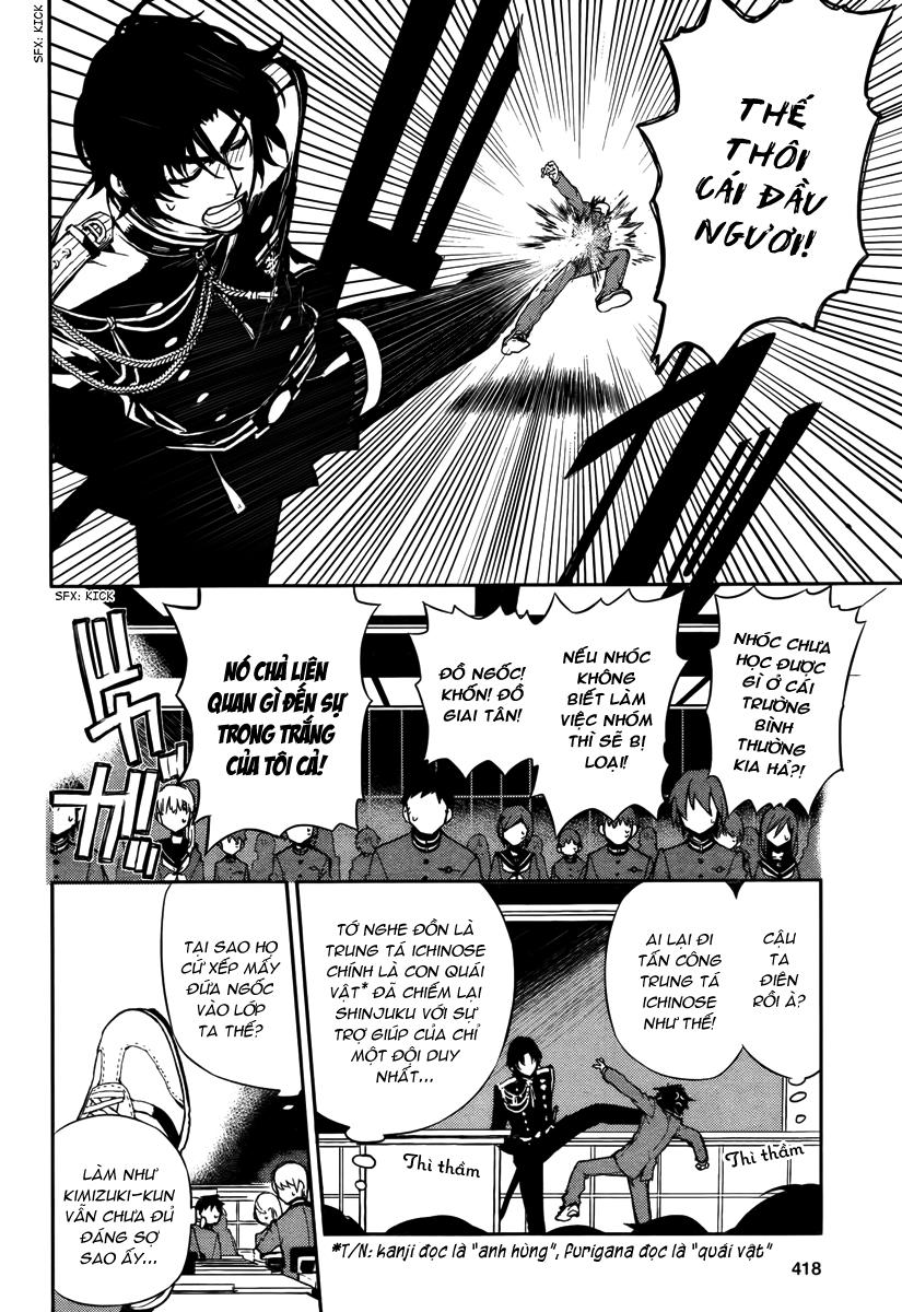 Owari No Seraph: Chương 4